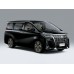 Toyota Alphard 2018 - Multimedia screen template