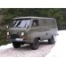 UAZ Buhanka - Pattern for rear windows