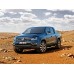 Volkswagen Amarok (2016) - pattern for the body