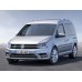 Volkswagen Caddy MAXI, miniven, 4, 2K (06.2015 - 03.2020) - Pattern for rear windows