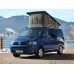 Volkswagen T5 California - Pattern for rear windows