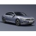 Volkswagen MAGOTAN 2018-2019 - Multimedia screen template