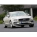 Volvo S90 2017 - Multimedia screen template