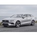 Volvo V60 (2018) - Multimedia screen template