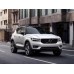 Volvo XC40 (2018) - Multimedia screen template