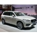 Volvo XC90 2015 - Multimedia screen template