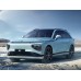 Xpeng G9 Body 2022 - pattern for the body